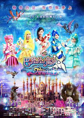 国产精品第一区第27页